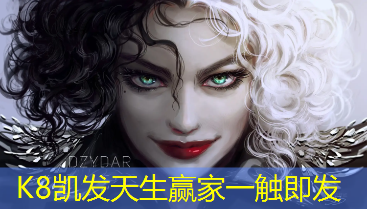 K8凯发：动感单车长时间骑行