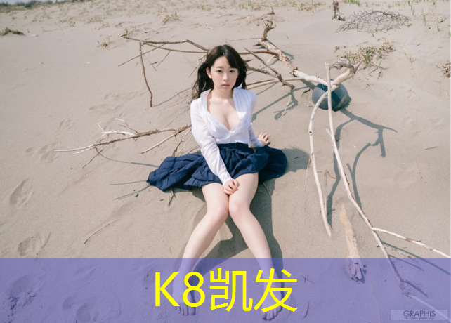 k8凯发官网入口：跑步机开启键怎么用