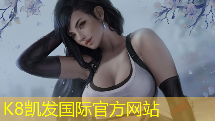 K8凯发国际官方网站：平塘运动塑胶跑道