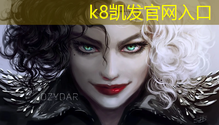 K8凯发天生赢家一触即发：专业塑胶跑道详情