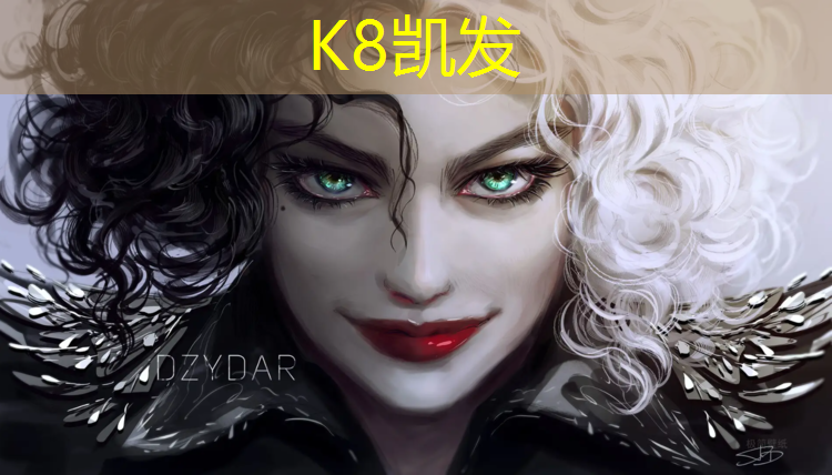 k8凯发官网入口：奉化区新国标塑胶跑道