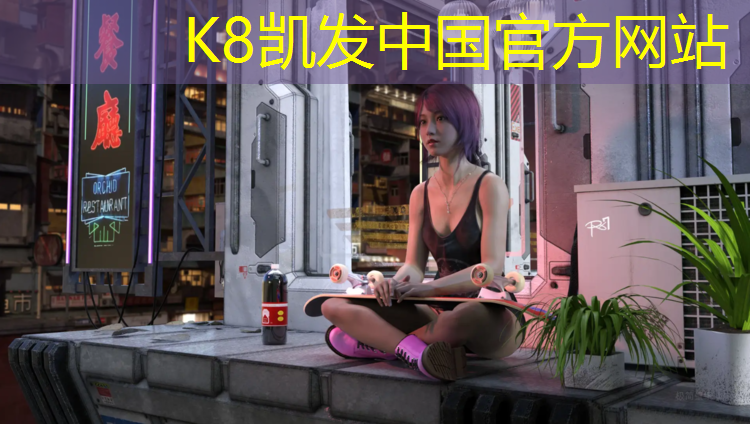 K8凯发天生赢家一触即发：淮南透气型塑胶跑道划线