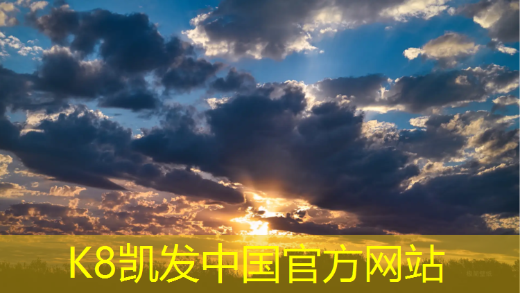 K8凯发天生赢家一触即发：塑胶跑道喷涂面层方法