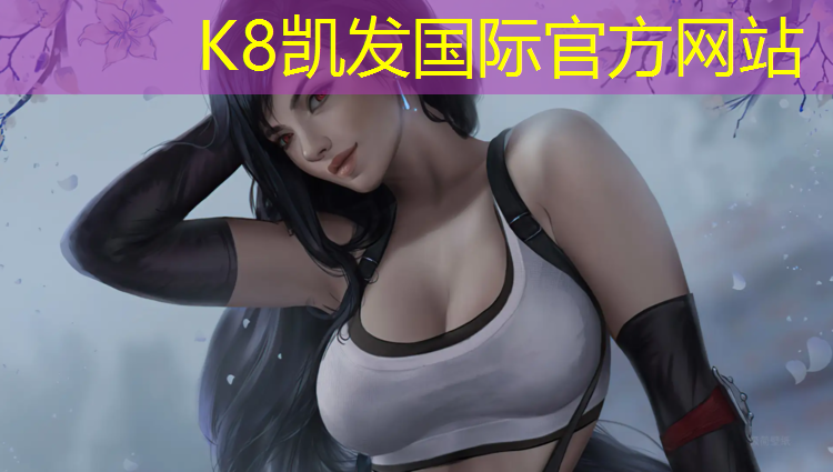 K8凯发：塑胶跑道平整度修复
