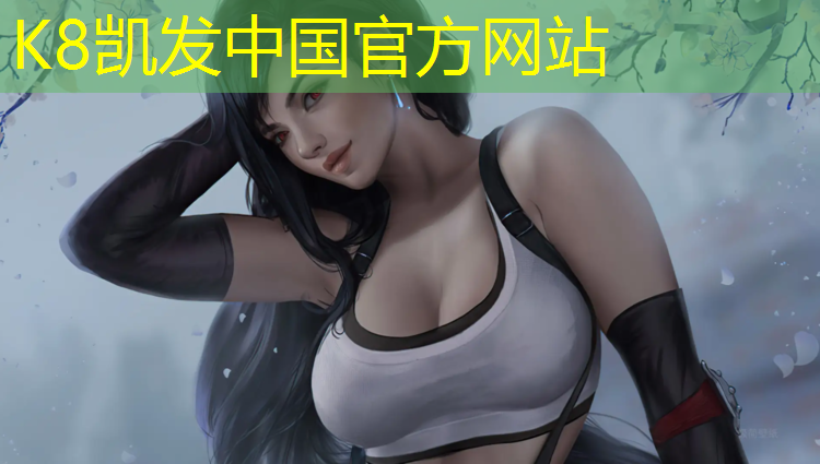 K8凯发国际官方网站：小型体操球锻炼