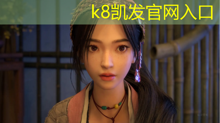 K8凯发天生赢家一触即发：体操垫重泡是什么意思_