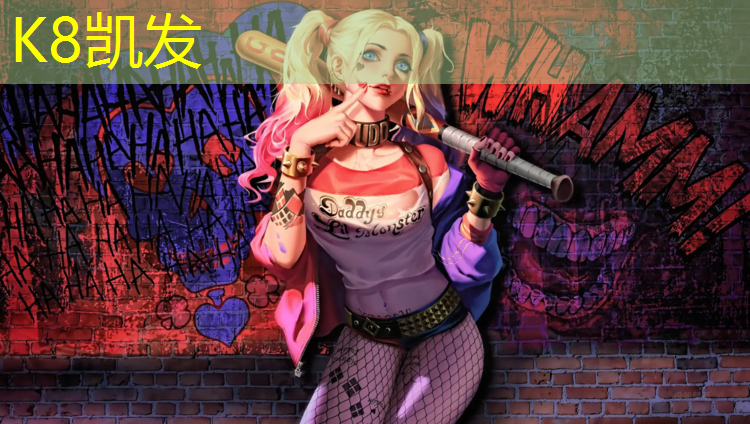 K8凯发：塑胶跑道施工小王