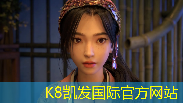K8凯发中国官方网站：25毫米复合型塑胶跑道