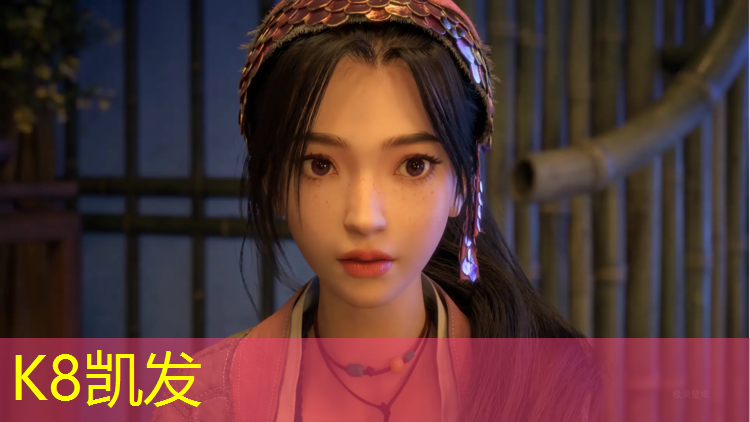 K8凯发国际官方网站：合肥政务区塑胶跑道施工
