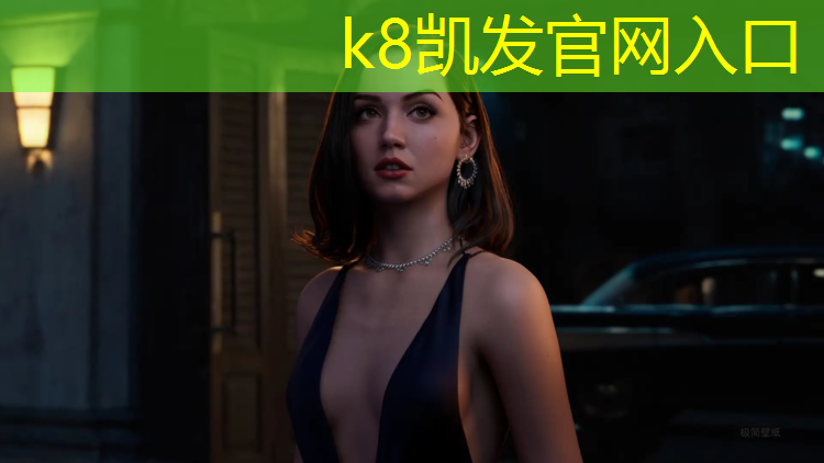 K8凯发：哈密塑胶跑道基础要求