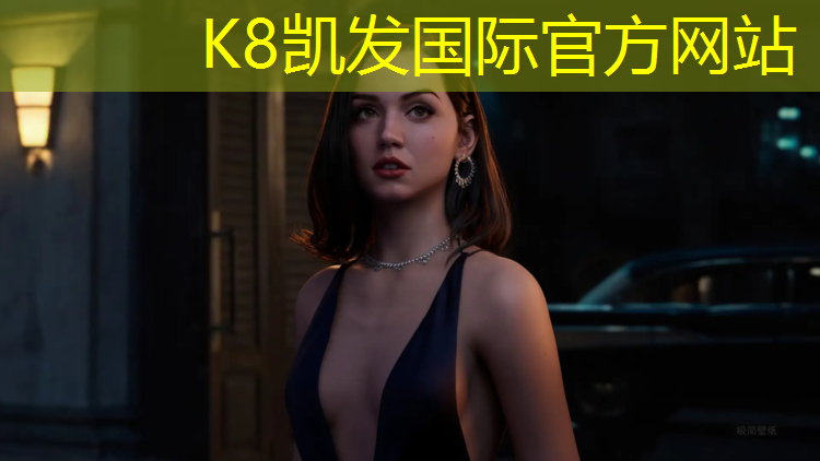 k8凯发官网入口：哈密塑胶跑道环保标准