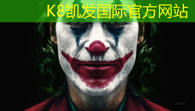 k8凯发官网入口：室内网球网断了怎么弄的