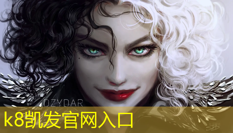 k8凯发官网入口：小区不能用塑胶跑道吗_