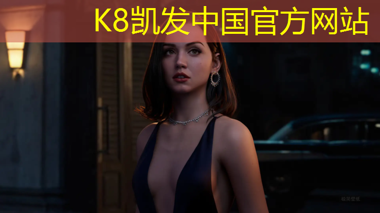 K8凯发中国官方网站：泉州塑胶跑道要求