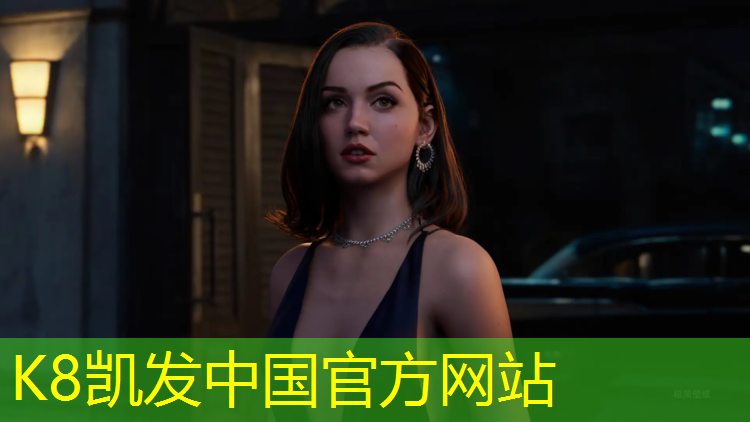 K8凯发：奎屯塑胶跑道施工周期规划