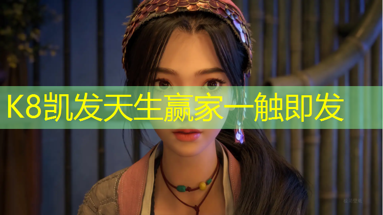 K8凯发中国官方网站：平遥塑胶跑道施工彩色
